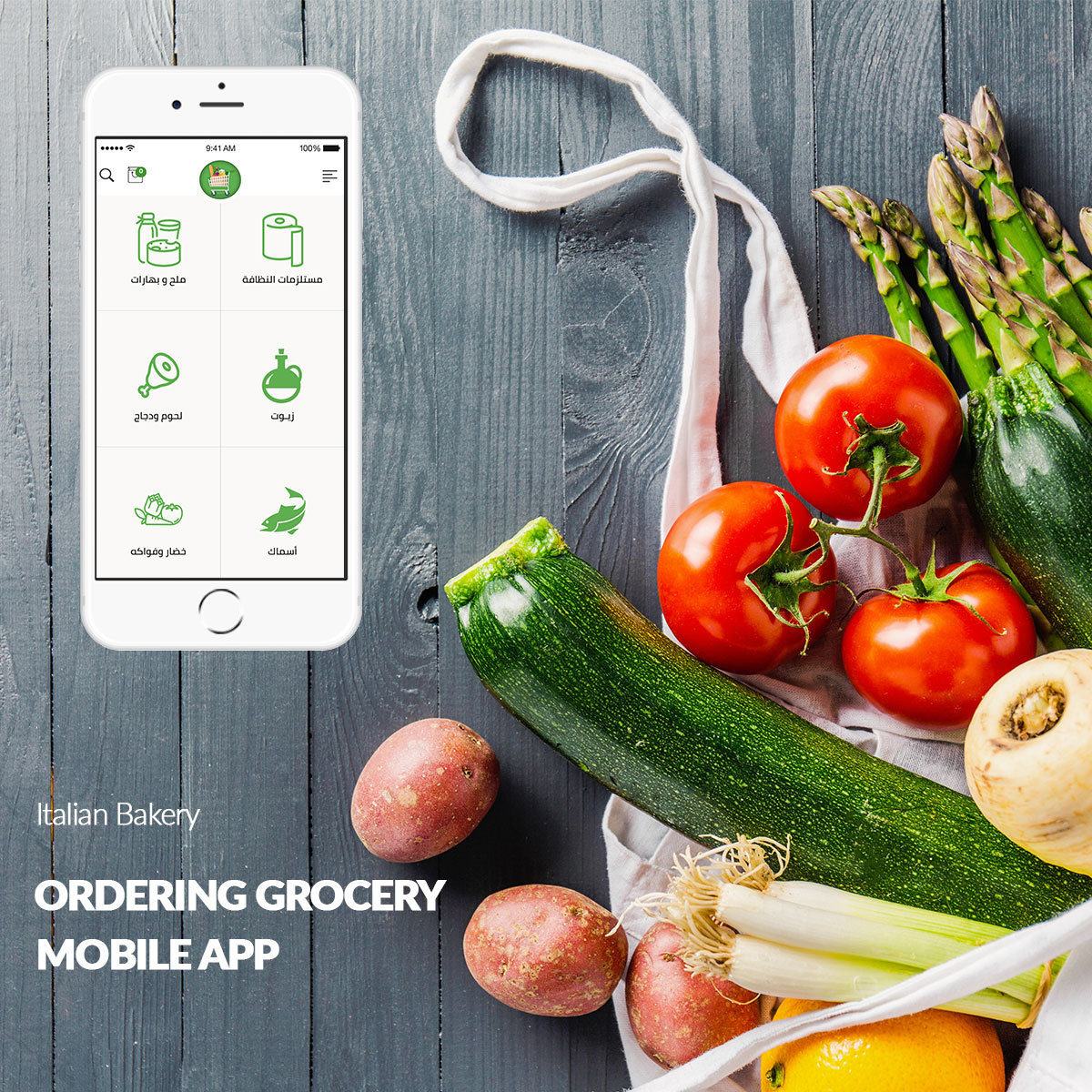 Ordering Grocery Mobile App