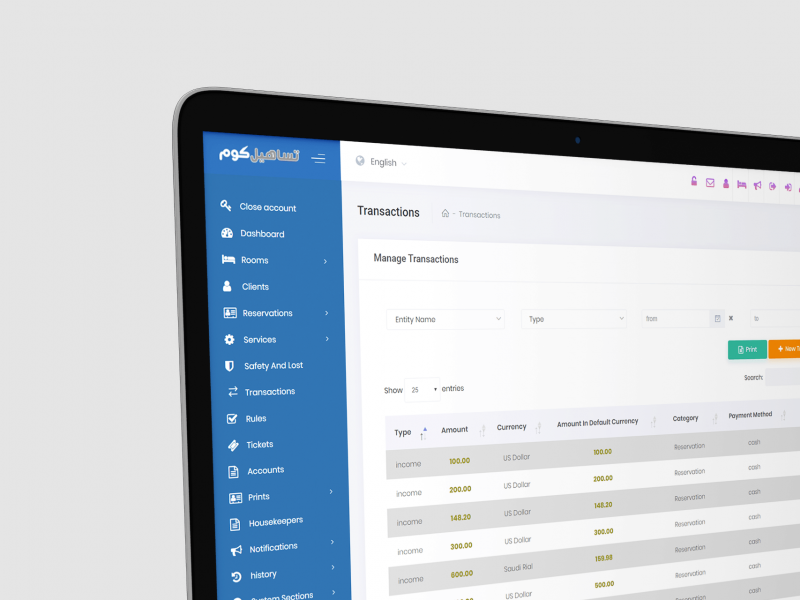 Tsaheelcom Hotels System